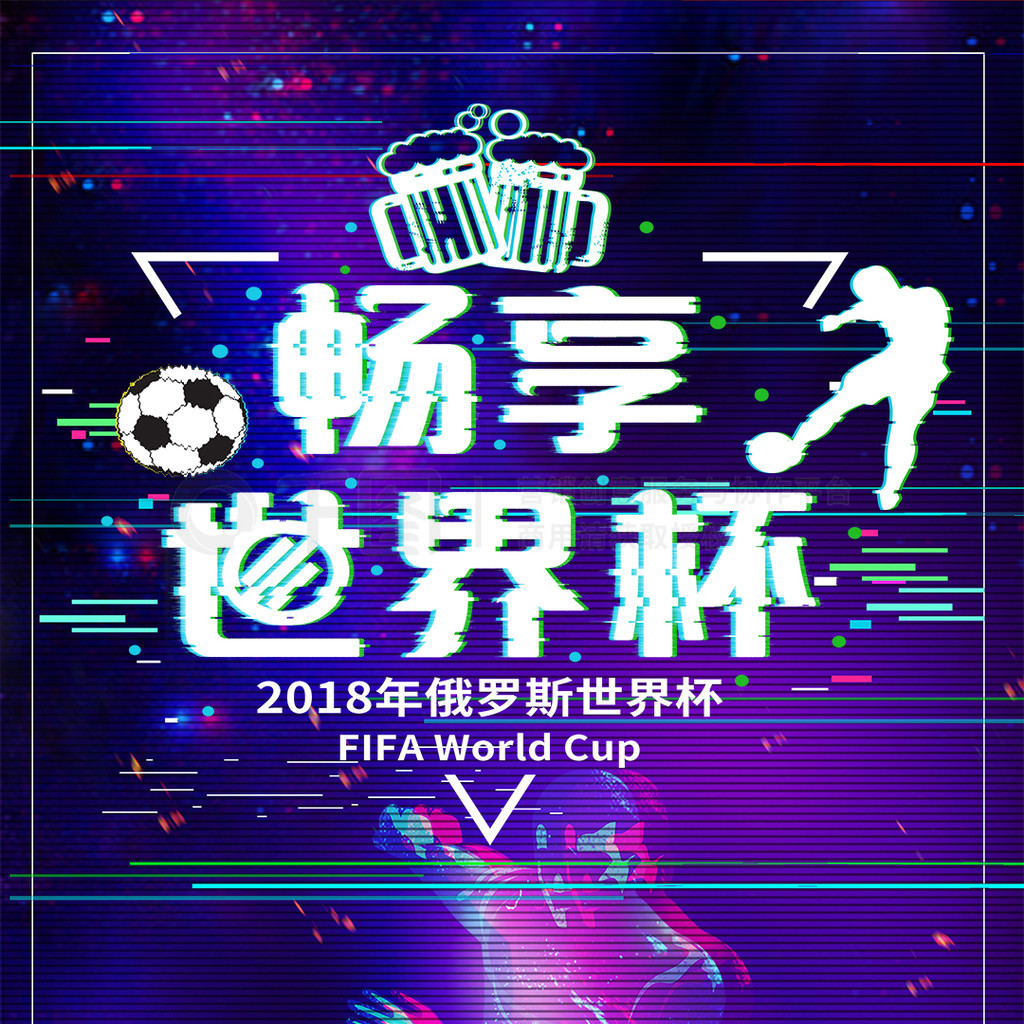 在考验着每
