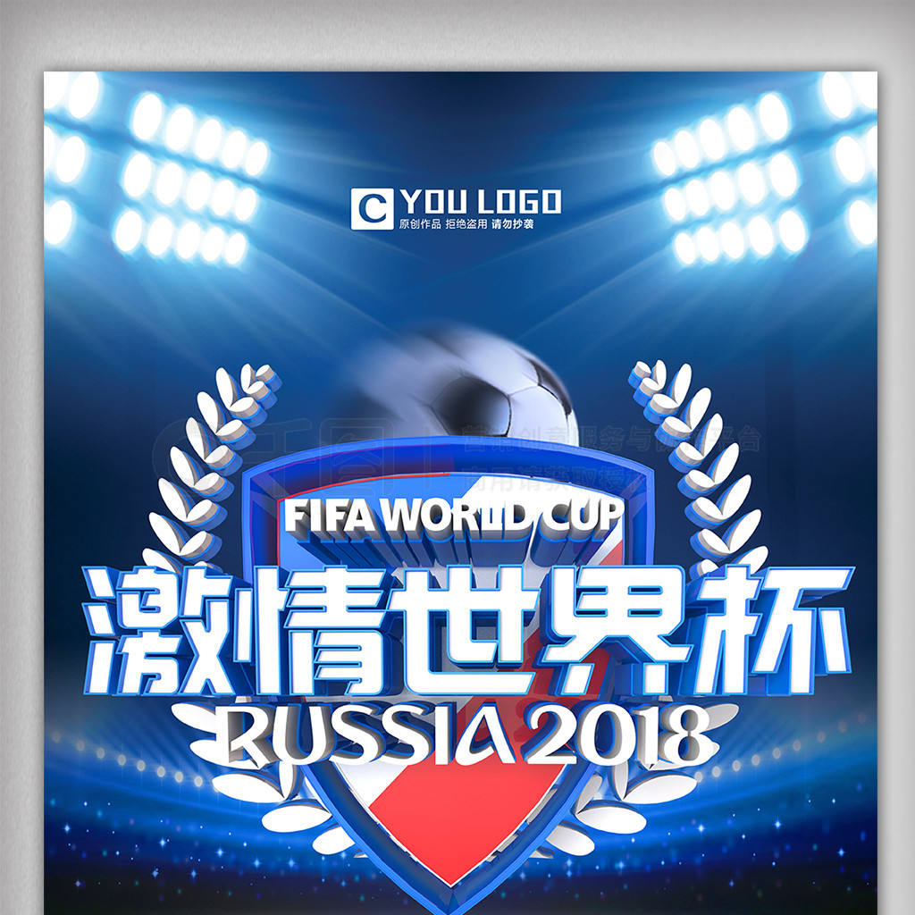后挑战中国