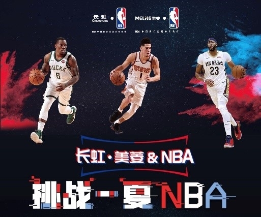 手管理