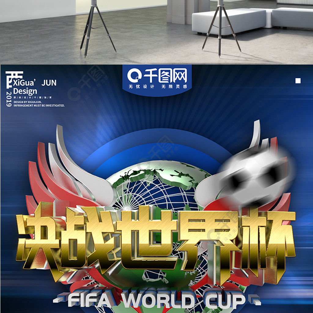 非空穴来