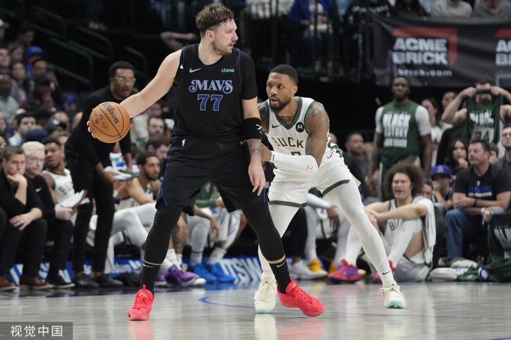 罚款是大概 罚款是大概